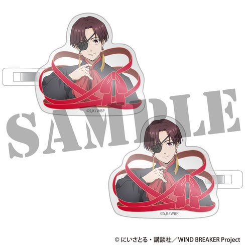 『WIND BREAKER』前髪クリップ2個セット<蘇枋 隼飛> モード・リュバンver.