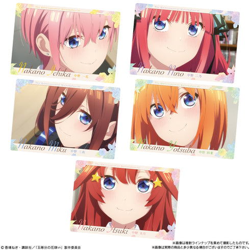 『五等分の花嫁∽』ウエハース BOX