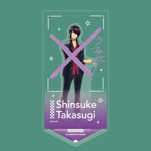 『銀魂』「3年Z組銀八先生」アクリルスタンド(落書きテーマ) /高杉晋助