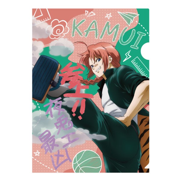 『銀魂』「3年Z組銀八先生」A4クリアファイル(落書きテーマ) / 神威