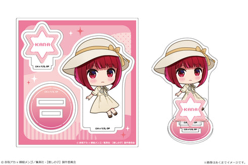 『【推しの子】』アクリルフィギュアmini 有馬かな(幼少期)