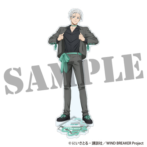 『WIND BREAKER』アクリルスタンド<梅宮 一> モード・リュバンver.