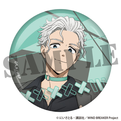『WIND BREAKER』トレーディング缶バッジ モード・リュバンver.【BOX】