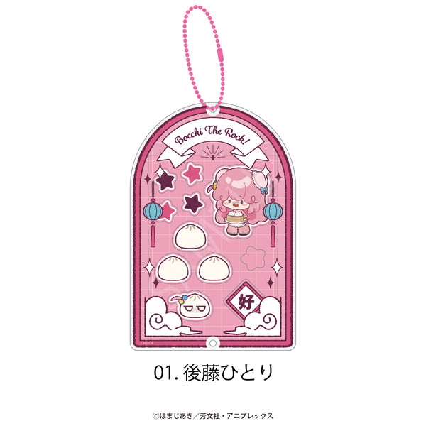 『ぼっち・ざ・ろっく!』アクリルフレーム 01.後藤ひとり