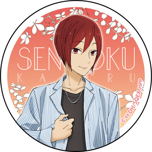 『ホリミヤ -piece-』キャラバッジコレクション BOX