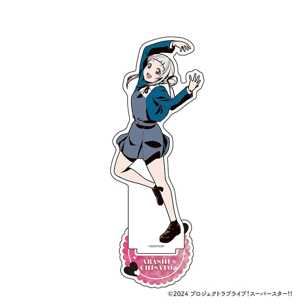 『ラブライブ!スーパースター!!』アクリルスタンド【嵐 千砂都】