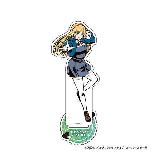 『ラブライブ!スーパースター!!』アクリルスタンド【平安名 すみれ】