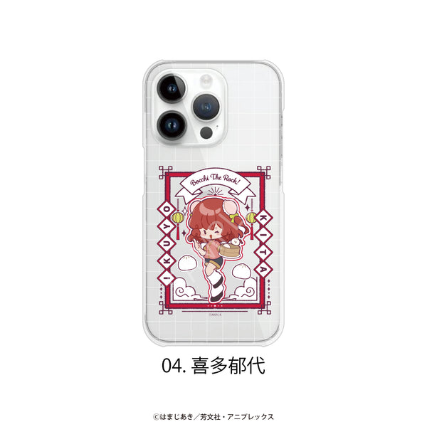 『ぼっち・ざ・ろっく!』全機種対応ハードタイプスマホケース 04.喜多郁代