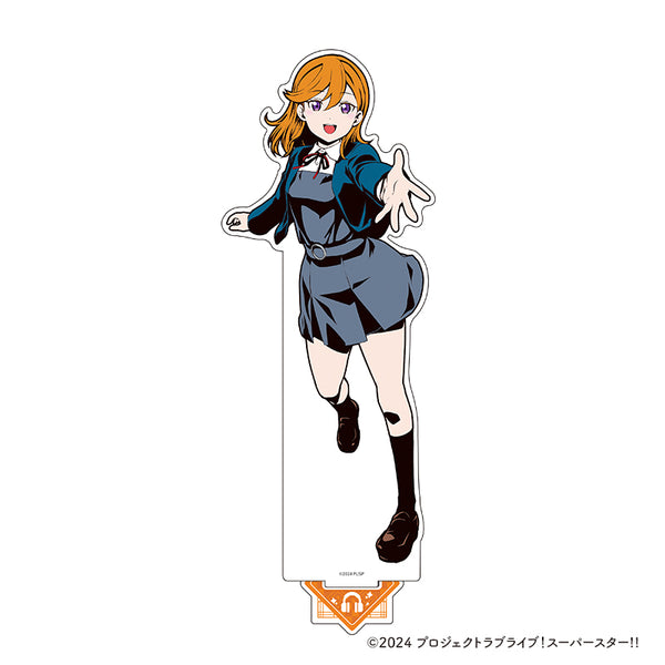 『ラブライブ!スーパースター!!』BIGアクリルスタンド【澁谷 かのん】