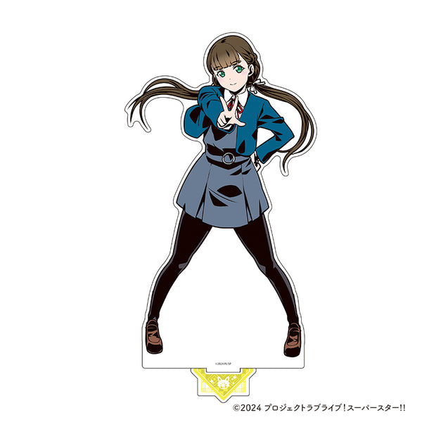 『ラブライブ!スーパースター!!』BIGアクリルスタンド【桜小路 きな子】