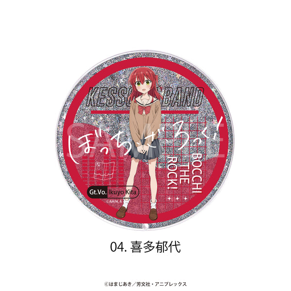 『ぼっち・ざ・ろっく!』グリッターコースター 04.喜多郁代