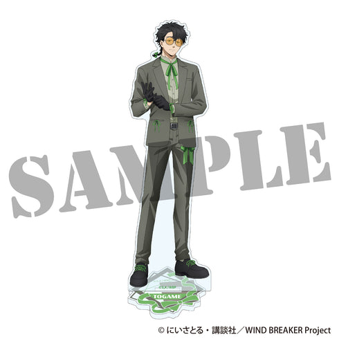 『WIND BREAKER』アクリルスタンド<十亀 条> モード・リュバンver.