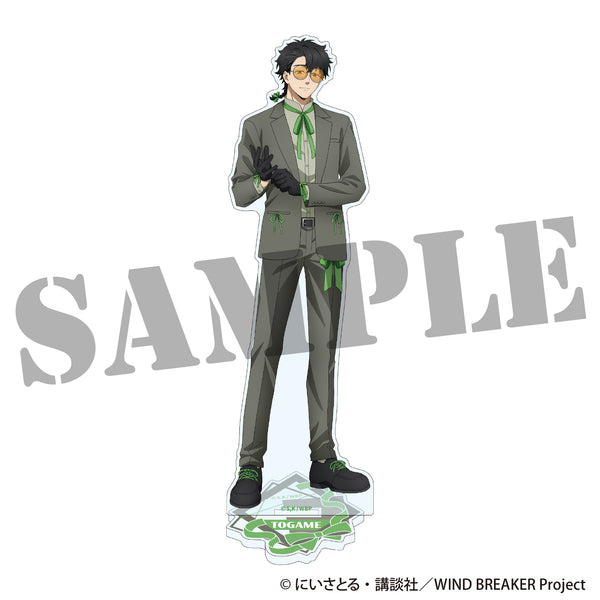 『WIND BREAKER』アクリルスタンド<十亀 条> モード・リュバンver.