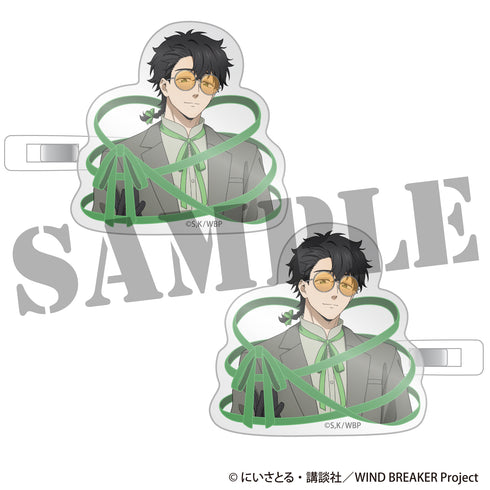 『WIND BREAKER』前髪クリップ2個セット<十亀 条> モード・リュバンver.