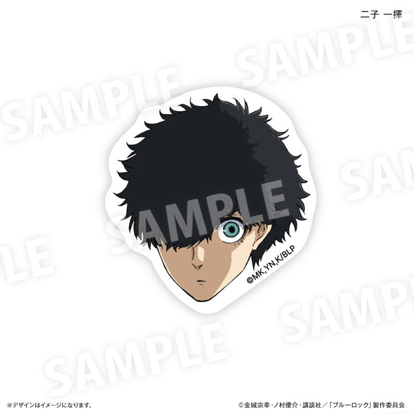 『ブルーロック』キャラ面 ステッカー(二子一揮)