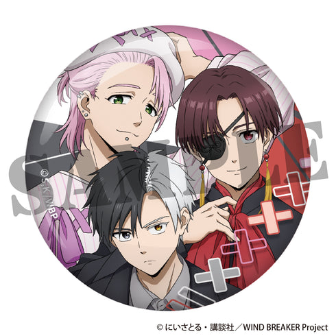 『WIND BREAKER』トレーディング缶バッジ モード・リュバンver.【BOX】