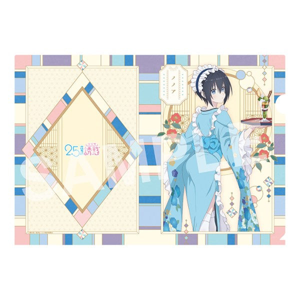 『2.5次元の誘惑』A4クリアファイル(和風メイド) /(3)ノノア