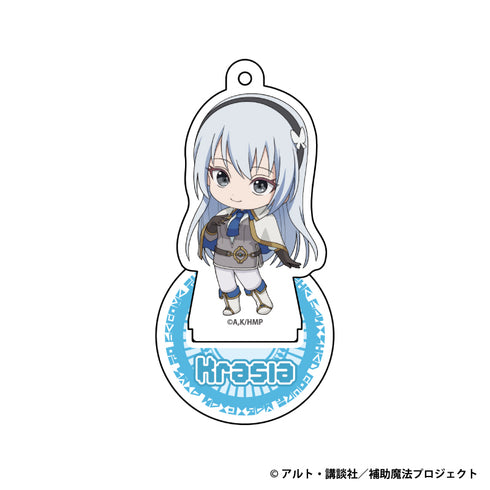 『味方が弱すぎて補助魔法に徹していた宮廷魔法師、追放されて最強を目指す』トレーディングアクリルスタンドキーホルダー【BOX】