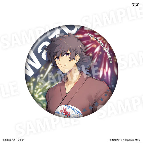 『アース・スターノベル10周年夏祭り』缶バッジコレクション Aセット 全9種(BOX)