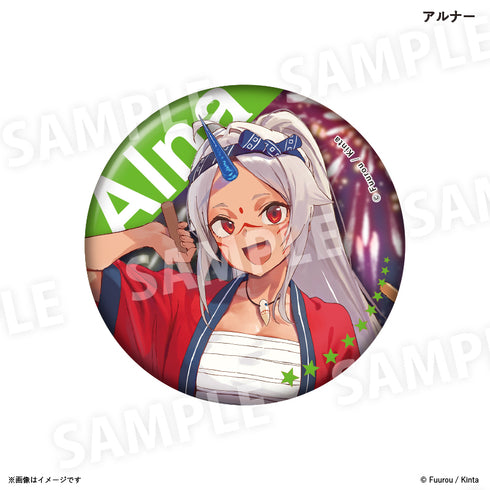 『アース・スターノベル10周年夏祭り』缶バッジコレクション Aセット 全9種(BOX)