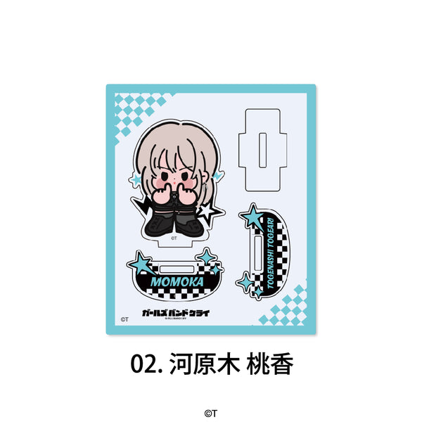 『ガールズバンドクライ』ゆらゆらアクリルフィギュア 02.河原木 桃香