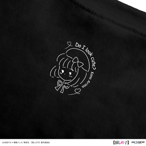 『【推しの子】』TVアニメ第2弾 モノトーンシーンイラストTシャツ 4(有馬かな&アクア)ブラック