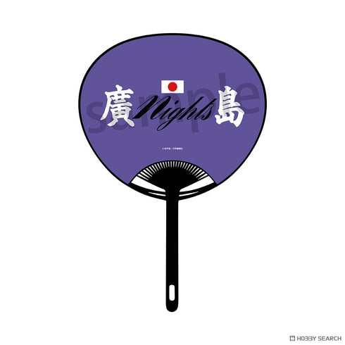 『BADBOYS』うちわ 廣島Night’s