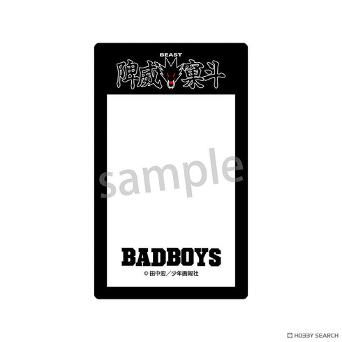 『BADBOYS』付箋 陴威窠斗