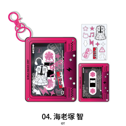 『ガールズバンドクライ』カセットテープフレーム 04.海老塚 智