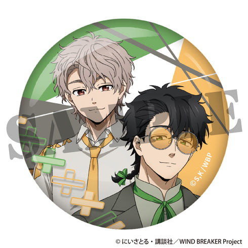 『WIND BREAKER』トレーディング缶バッジ モード・リュバンver.【BOX】