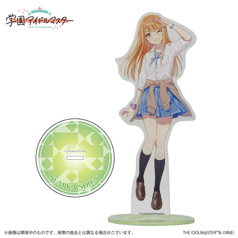 『学園アイドルマスター』公式アクリルスタンド 紫雲清夏 A