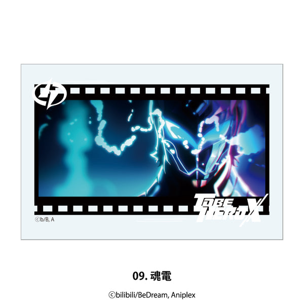 『TO BE HERO X』場面写アクリルブロック 09.魂電