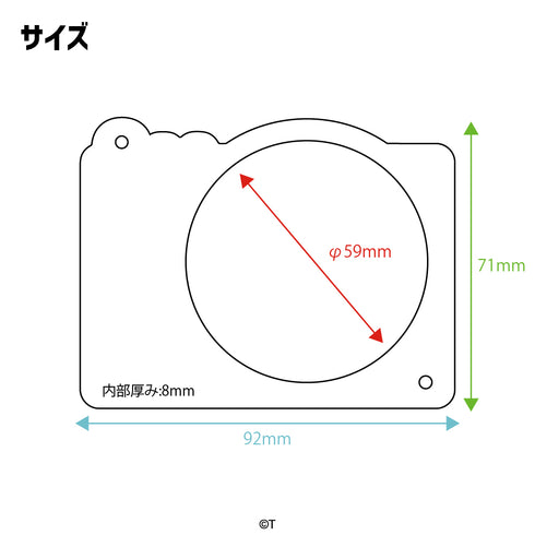 『ガールズバンドクライ』缶バッジフレーム 01.井芹 仁菜