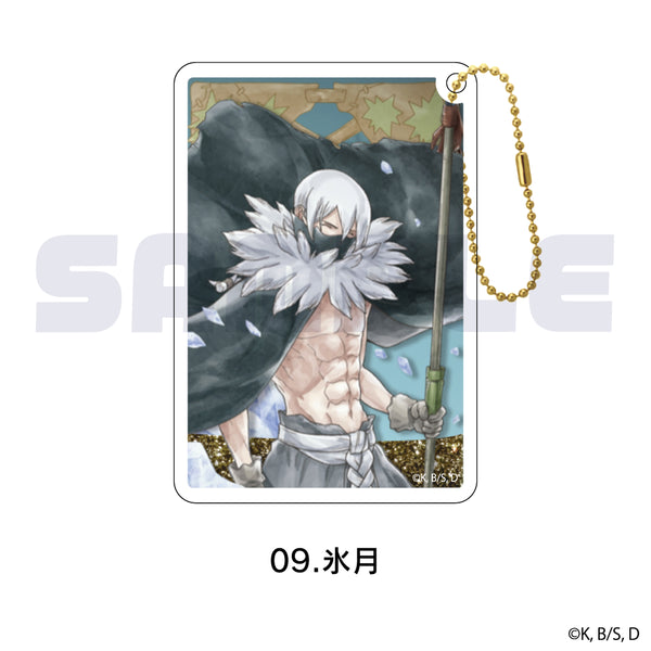 『Dr.STONE』亮粉鑰匙圈 09.冰月
