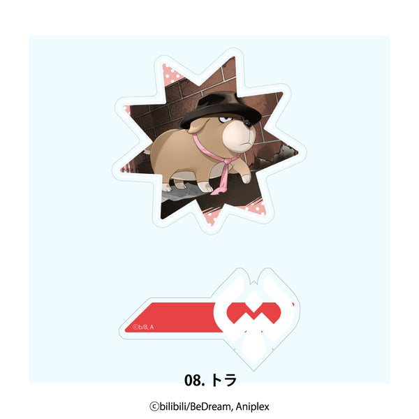 『TO BE HERO X』ヘアクリップ(2個セット) 08.トラ