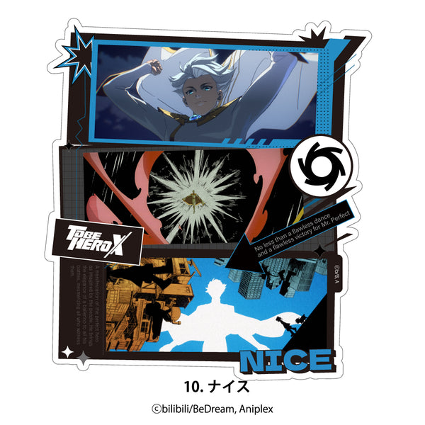 『TO BE HERO X』ステッカー 10.ナイス