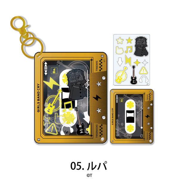 『ガールズバンドクライ』カセットテープフレーム 05.ルパ