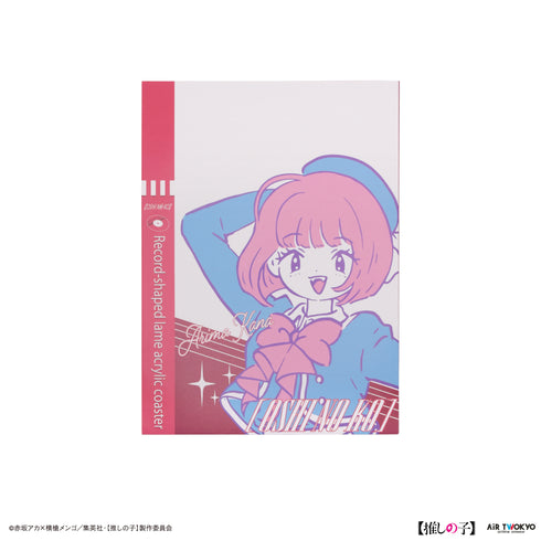 『【推しの子】』第1弾 レコード型ラメアクリルコースター 有馬かな