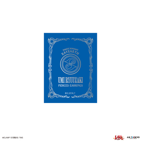 『魔法騎士レイアース』第2弾 ピアス2(龍咲海)