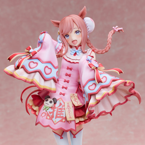 『ウマ娘 プリティーダービー』アグネスデジタル ~愛麗♡キョンシー~ 1/6スケール完成品フィギュア