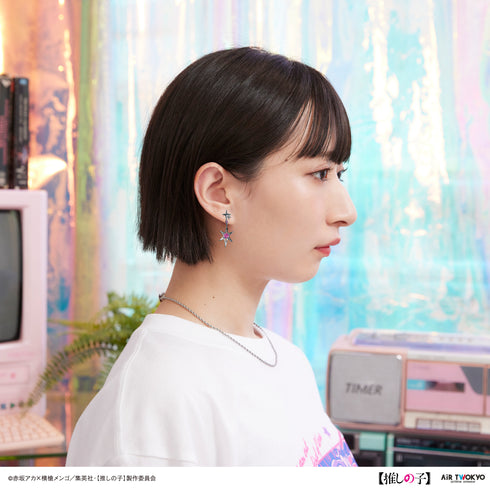 『【推しの子】』第1弾 アイカラーピアス 1(アイ)