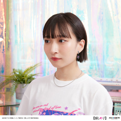 『【推しの子】』第1弾 アイカラーピアス 1(アイ)