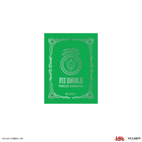 『魔法騎士レイアース』第2弾 ピアス3(鳳凰寺風)