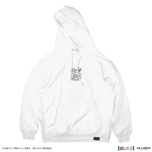 『【推しの子】』TVアニメ第2弾 モノトーンシーンイラストパーカー 3(ルビー)ホワイト