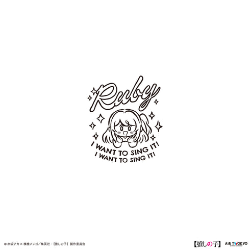 『【推しの子】』TVアニメ第2弾 モノトーンシーンイラストパーカー 3(ルビー)ホワイト