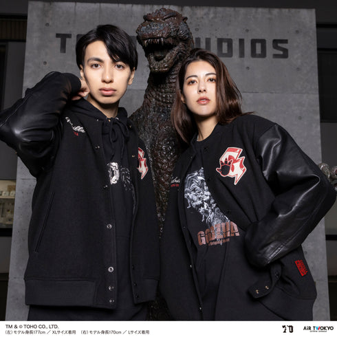 『ゴジラ』ゴジラ 70 周年記念 昭和シリーズ スタジャン