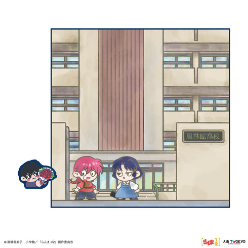 『らんま1/2』TVアニメ第2弾 ぴょこっとハンドタオル(天道家にシャンプー登場!)