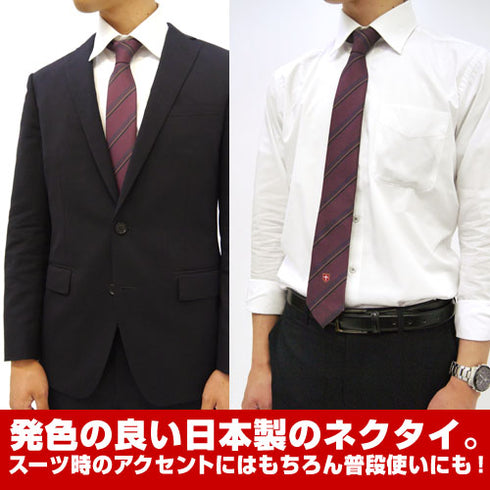 『この素晴らしい世界に祝福を!2』めぐみんネクタイ