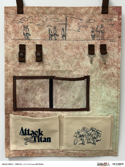 『進撃の巨人』TVアニメ 第11弾 ウォールポケット