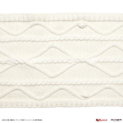 『東京リベンジャーズ』第2弾 聖夜決戦編 マイキーモチーフマフラー